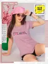 Vol At 0180 By Summer Special Hosiery Cotton Ladies Top Wholesale Price In Surat
